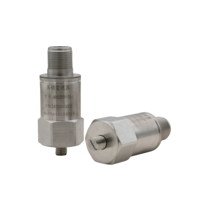 南京HDG2201壓電式振動變送器