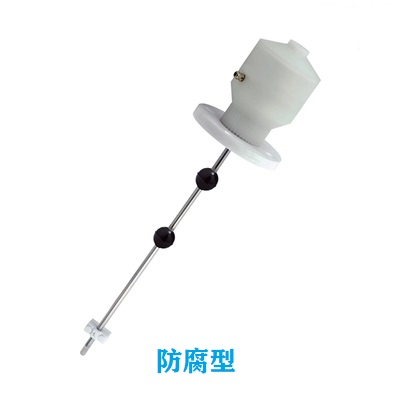防腐青青草污视频下载計
